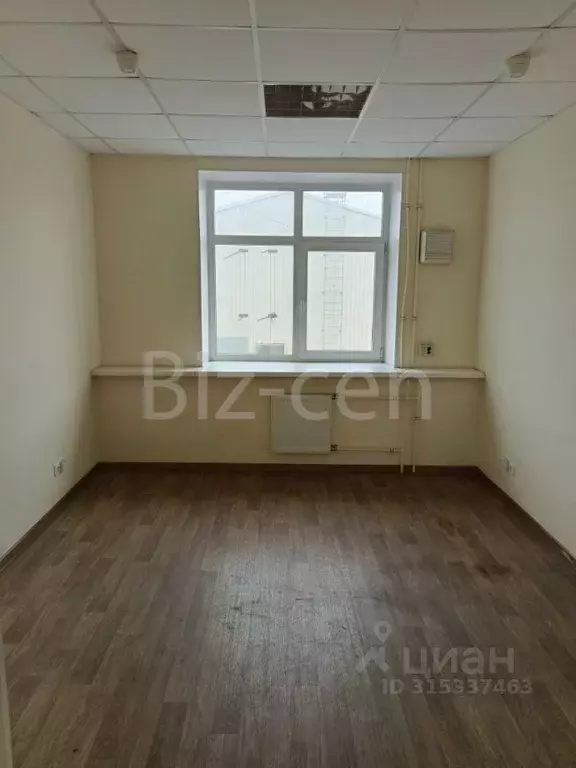 Офис в Санкт-Петербург Двинская ул., 25Б (13 м) - Фото 1