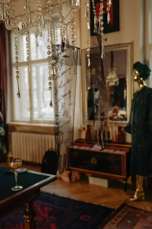 Свободного назначения, 84 м - Фото 0