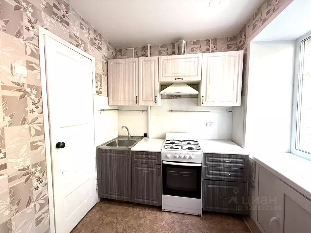 1-к кв. Коми, Сыктывкар Коммунистическая ул., 38 (32.0 м) - Фото 1