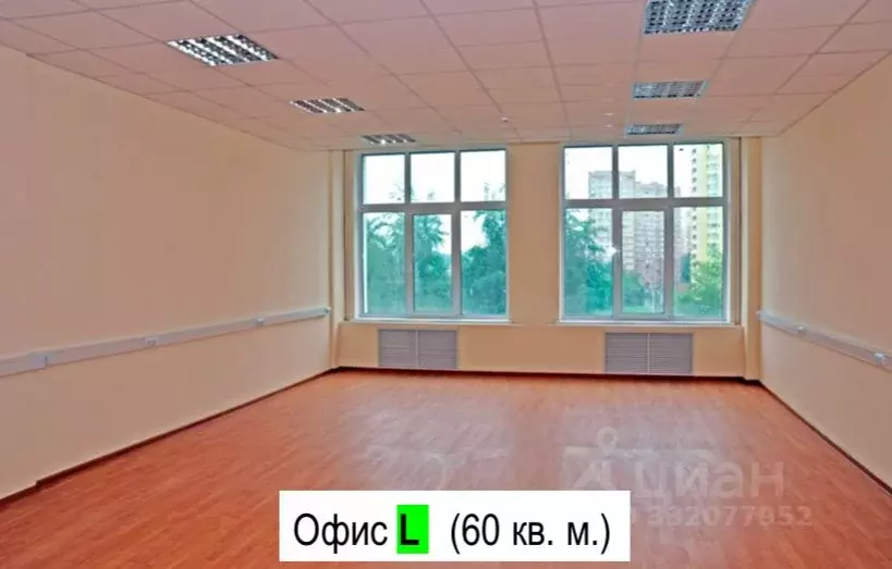 Офис в Московская область, Балашиха Звездная ул., 7б (60 м) - Фото 2