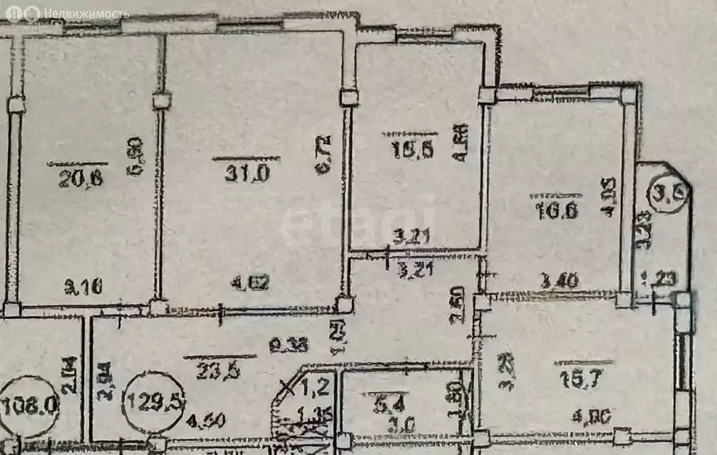 4-комнатная квартира: Каспийск, улица Линия 8А, 3 (135 м) - Фото 1