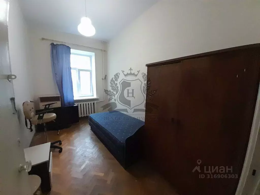 Комната Санкт-Петербург 11-я Васильевского острова линия, 30 (11.0 м) - Фото 0
