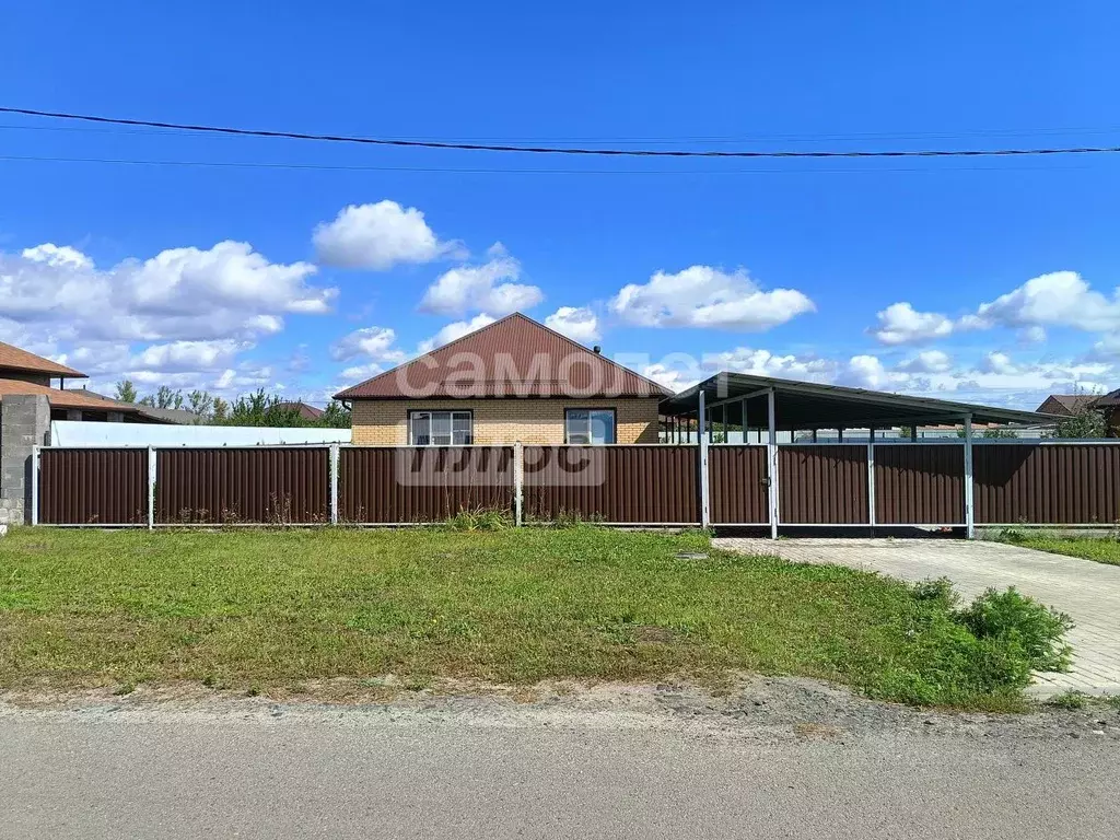 Дом в Белгородская область, Старый Оскол ул. Черноморская (81 м) - Фото 1