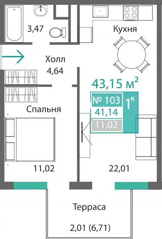 1-к кв. Крым, Симферополь Крымская роза мкр,  (43.15 м) - Фото 0