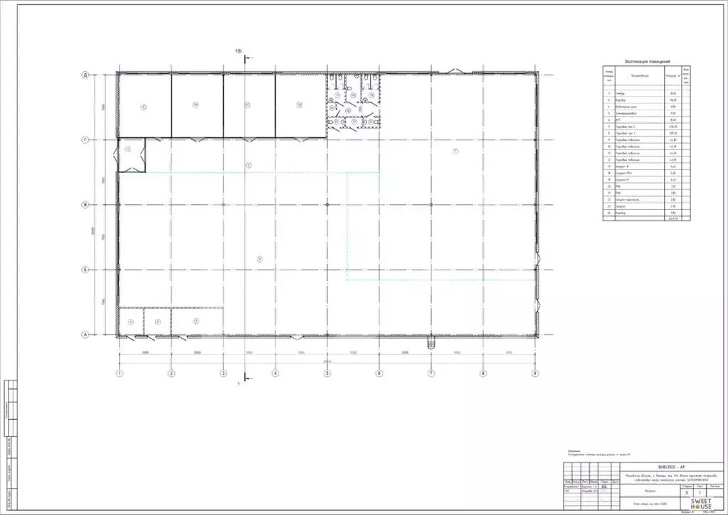 Помещение свободного назначения в Московская область, Мытищи просп. ... - Фото 2