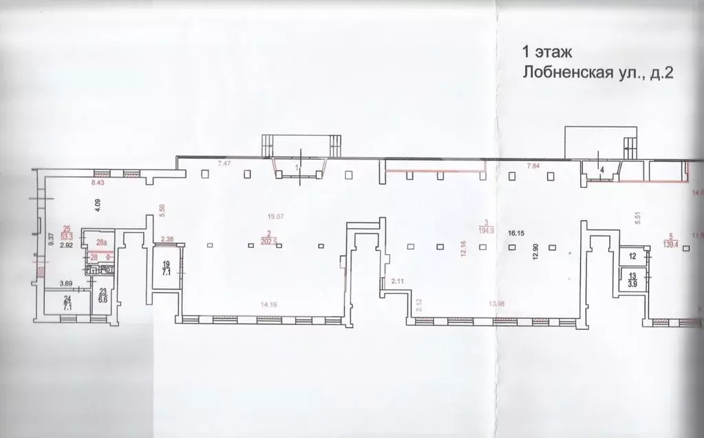 Помещение свободного назначения в Москва Лобненская ул., 2 (1004 м) - Фото 2