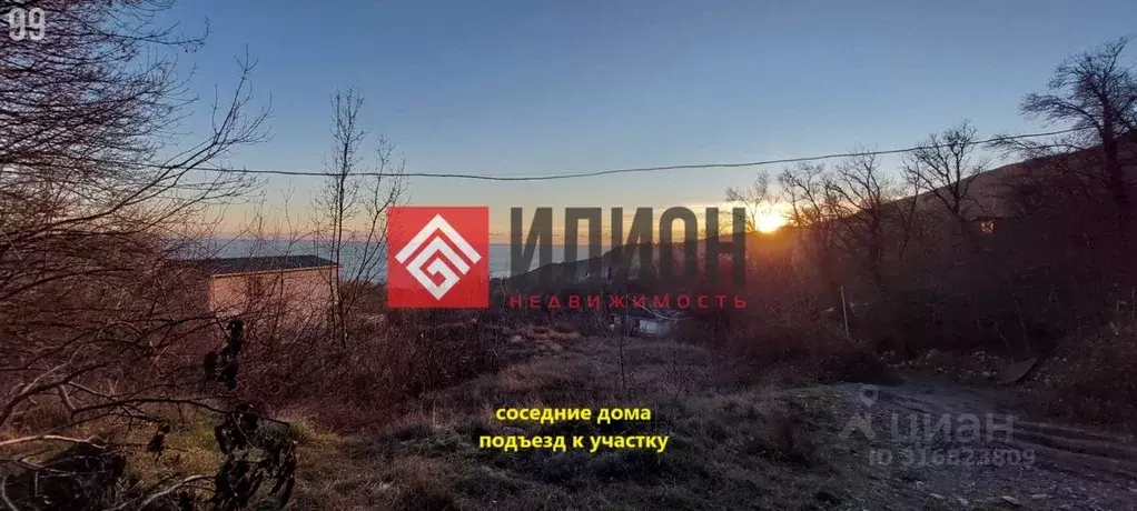 Участок в Крым, Ялта городской округ, Голубой Залив пгт ул. Славянская ... - Фото 1