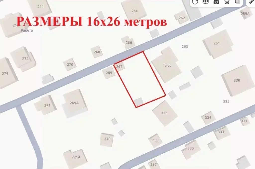Участок в Нижегородская область, Нижний Новгород Ракета ТСН, 213 (4.4 ... - Фото 1