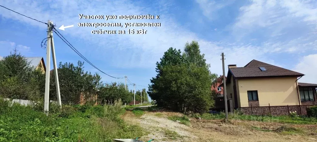 Участок в Тульская область, Заокский рп ул. Айвазовского (10.0 сот.) - Фото 2
