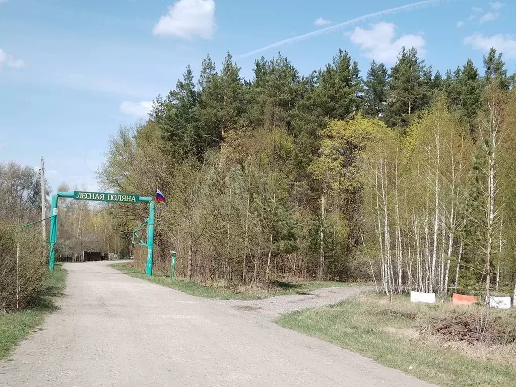 Участок 4,4 сот. (СНТ, ДНП) - Фото 1