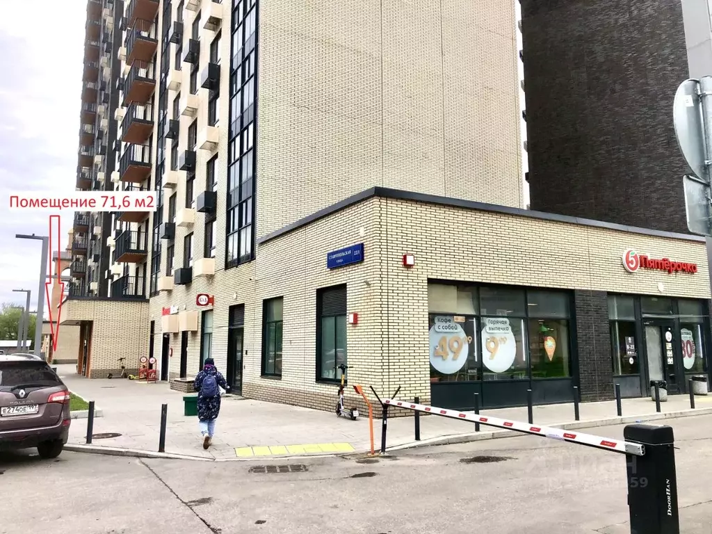 Помещение свободного назначения в Москва Ставропольская ул., 23/1 (72 ... - Фото 0
