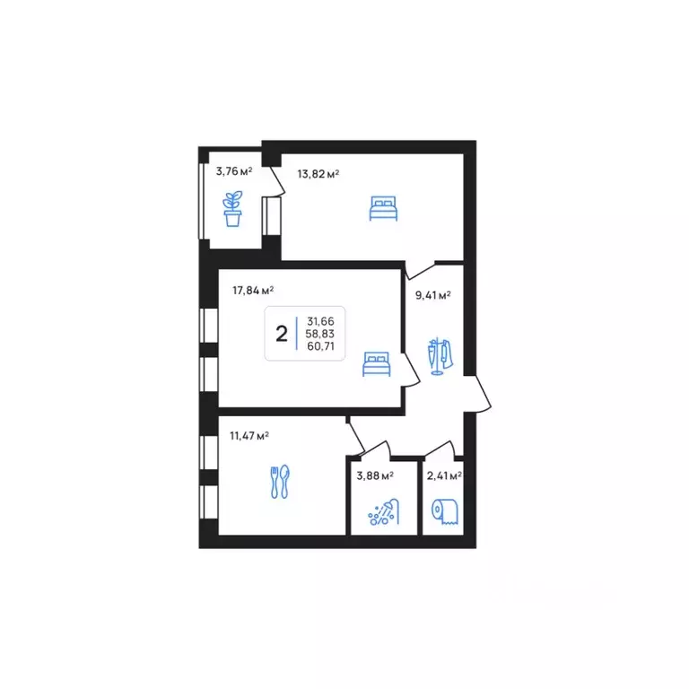 2-к кв. Липецкая область, Липецк Авторский жилрайон,  (60.71 м) - Фото 1