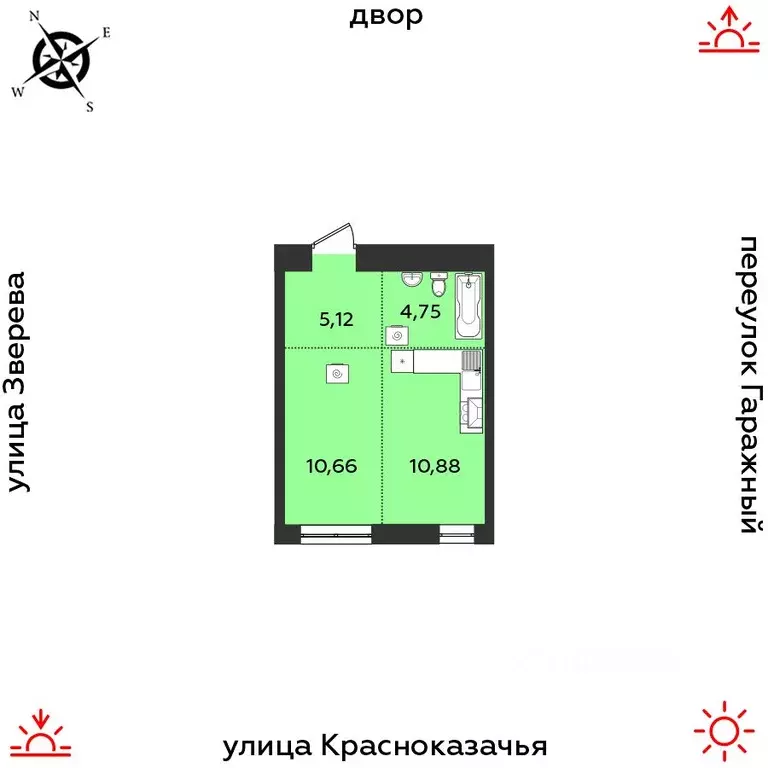 1-к кв. Иркутская область, Иркутск Гео жилой комплекс (31.41 м) - Фото 1