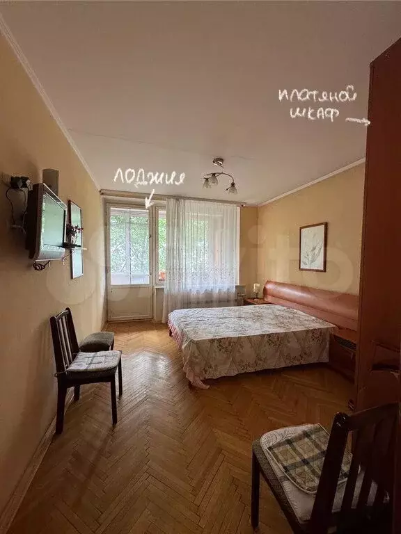 1-к. квартира, 35 м, 3/11 эт. - Фото 0