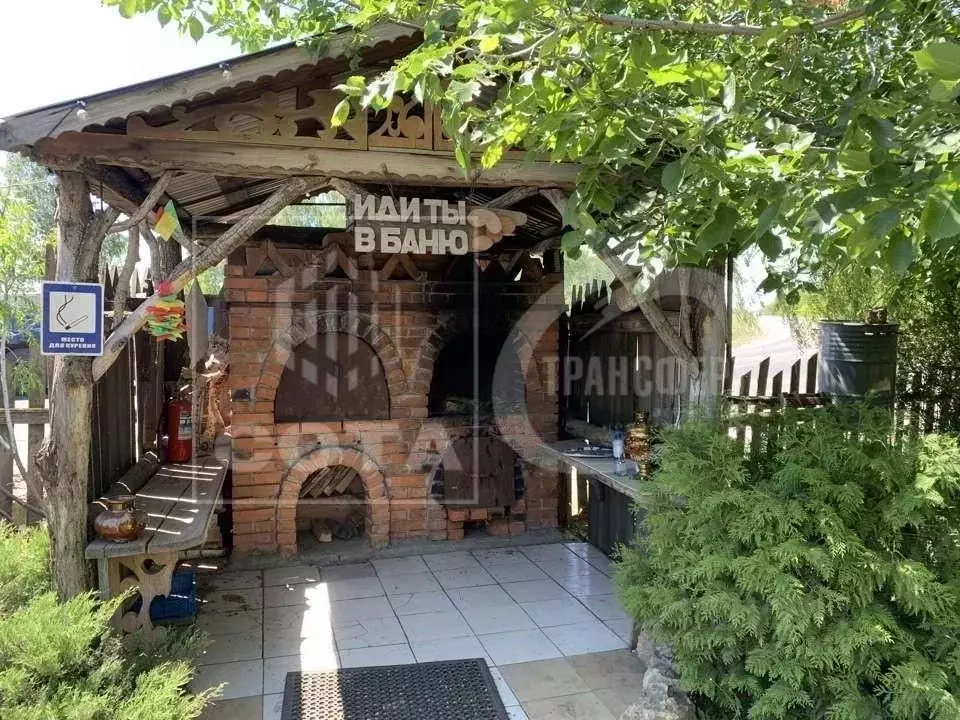 Торговая площадь в Тамбовская область, Мичуринск Автозаводская ул., 1А ... - Фото 1