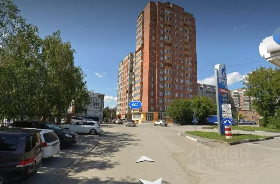 Помещение свободного назначения в Новосибирская область, Новосибирск ... - Фото 0