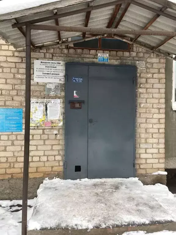 1-к кв. Оренбургская область, Бузулук 3-й мкр, 13Б (34.7 м) - Фото 2