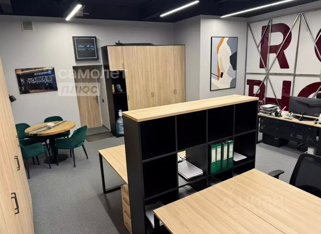 Офис в Москва Лесная ул., 43 (44 м) - Фото 1