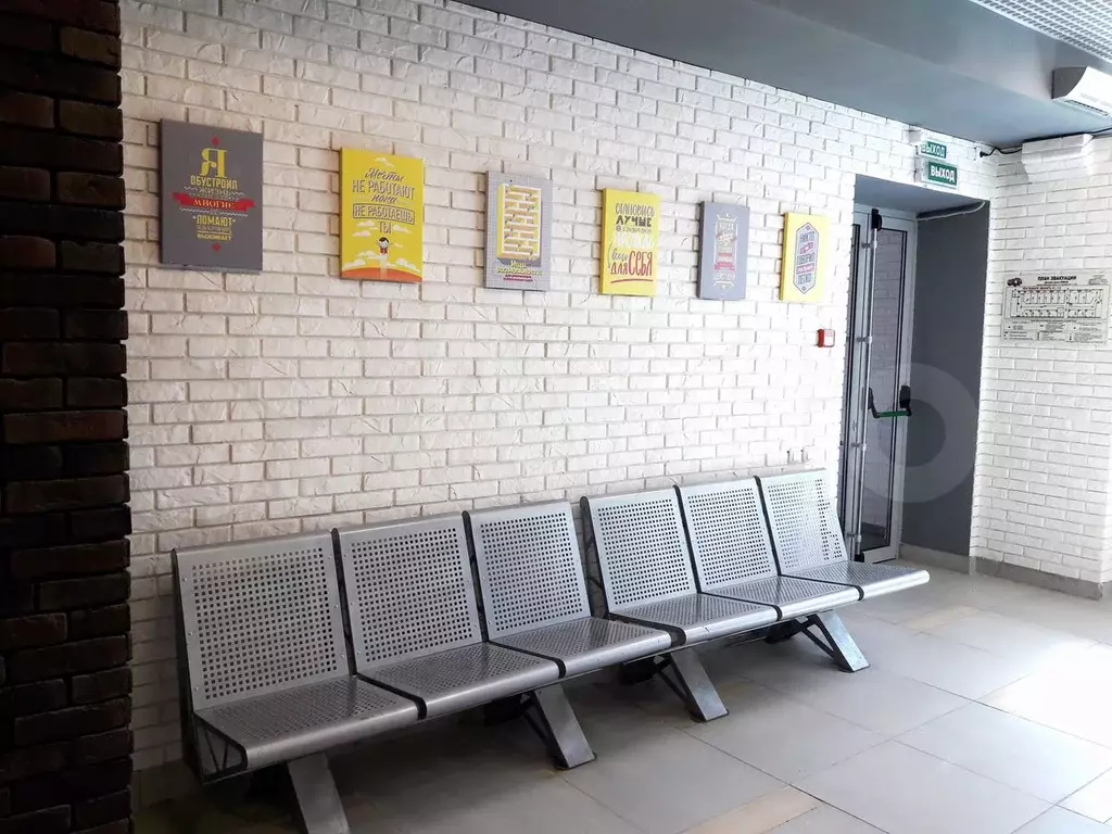 Офис в Деловом центре aramada - Фото 1