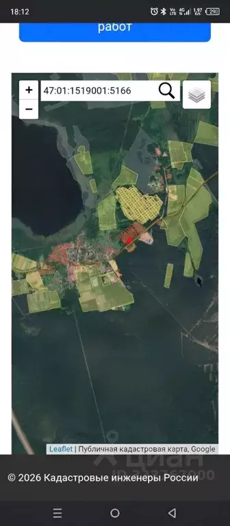 Участок в Ленинградская область, Выборгский район, Красносельское ... - Фото 2