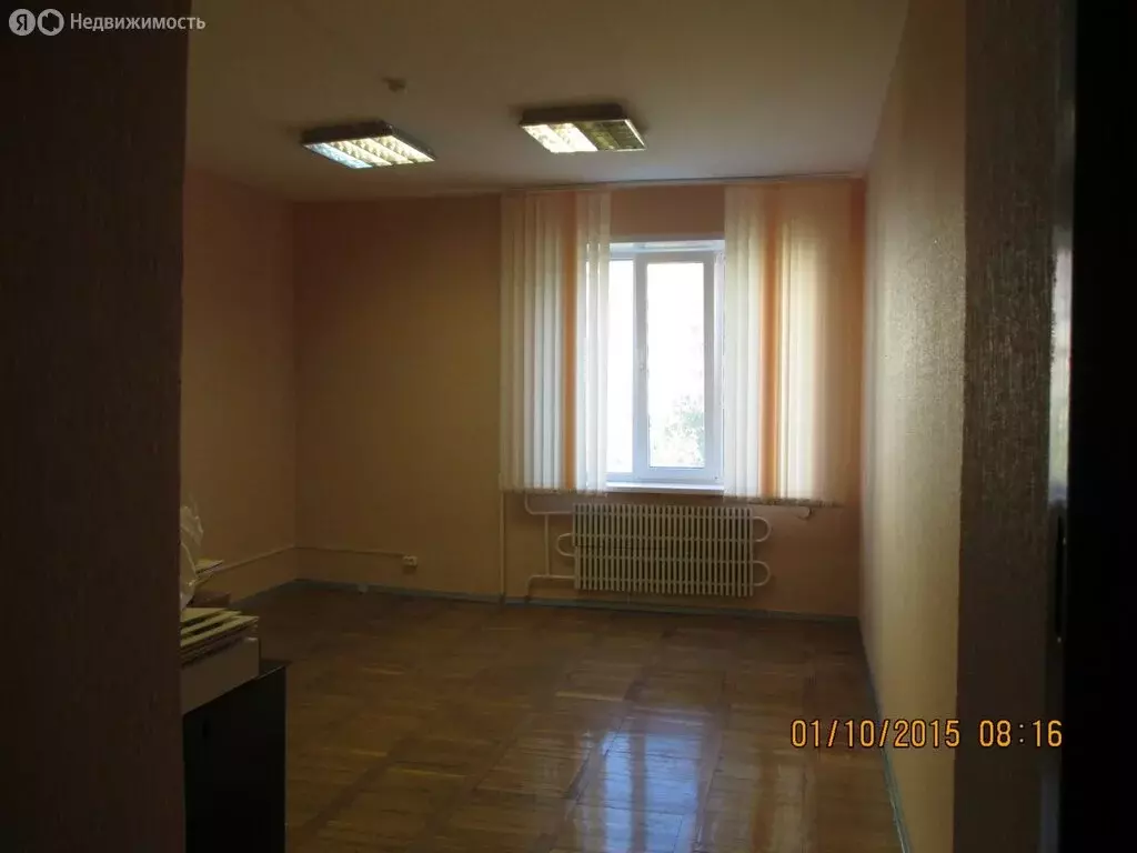 Офис (29.84 м) - Фото 2