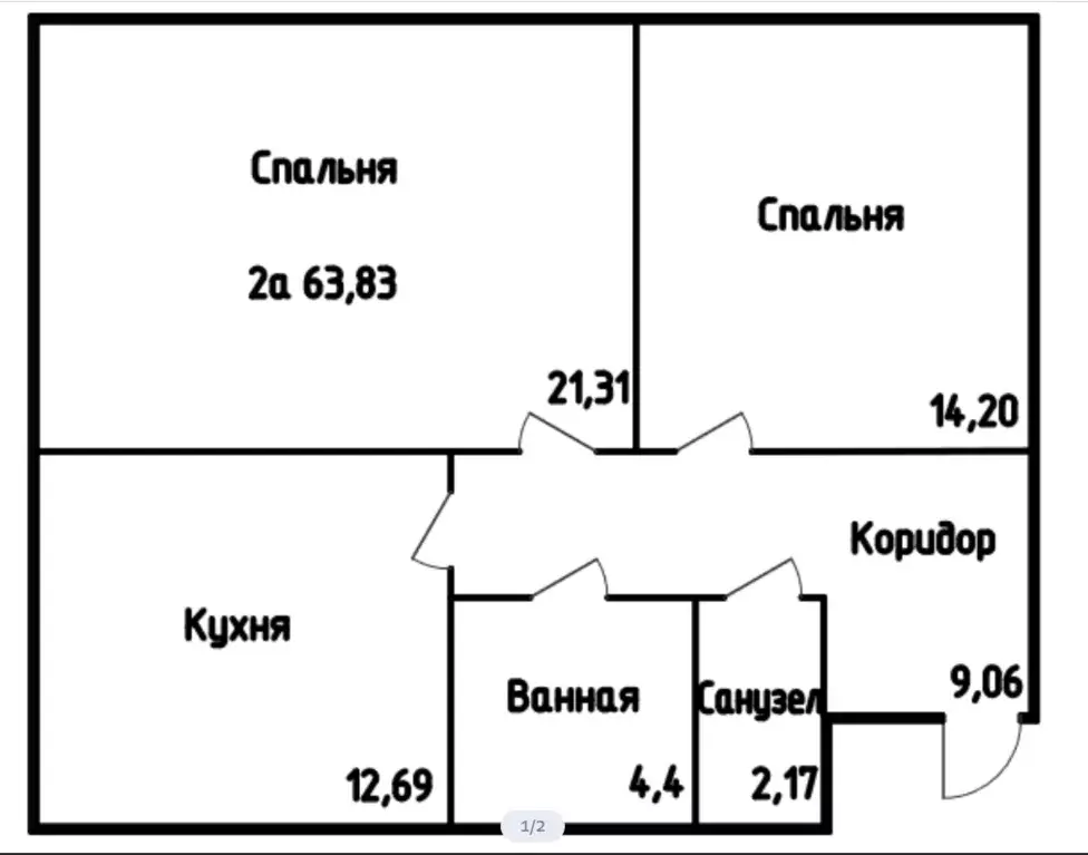 Продаётся 2-к квартира, 57.7 м - Фото 1