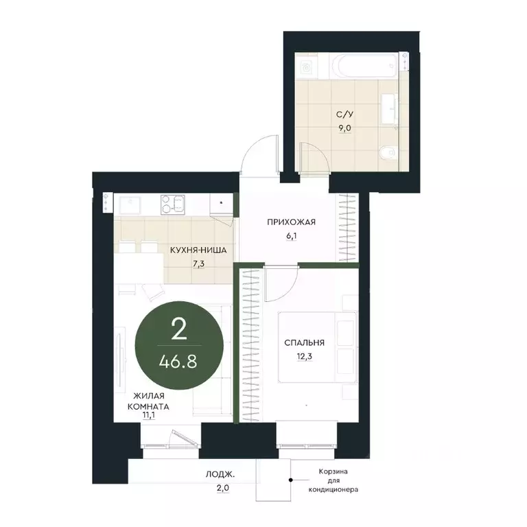 2-к кв. Красноярский край, Красноярск Калина Долина жилой комплекс ... - Фото 1