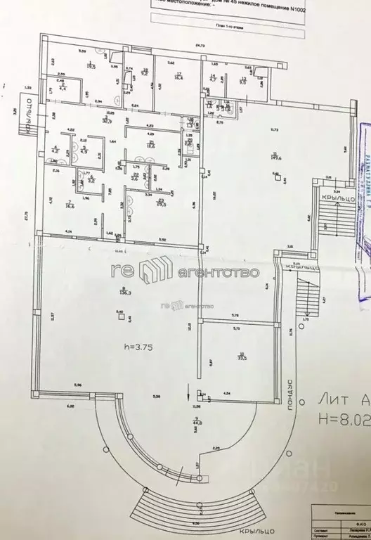 Помещение свободного назначения в Татарстан, Казань ул. Ноксинский ... - Фото 1