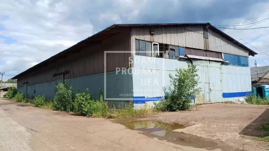 Склад в Башкортостан, Уфа ул. 2-я Дорожная, 1 (1157 м) - Фото 0
