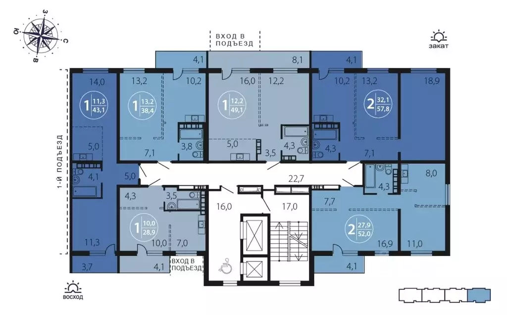 2-к кв. Иркутская область, Иркутск ул. Костычева (52.0 м) - Фото 1