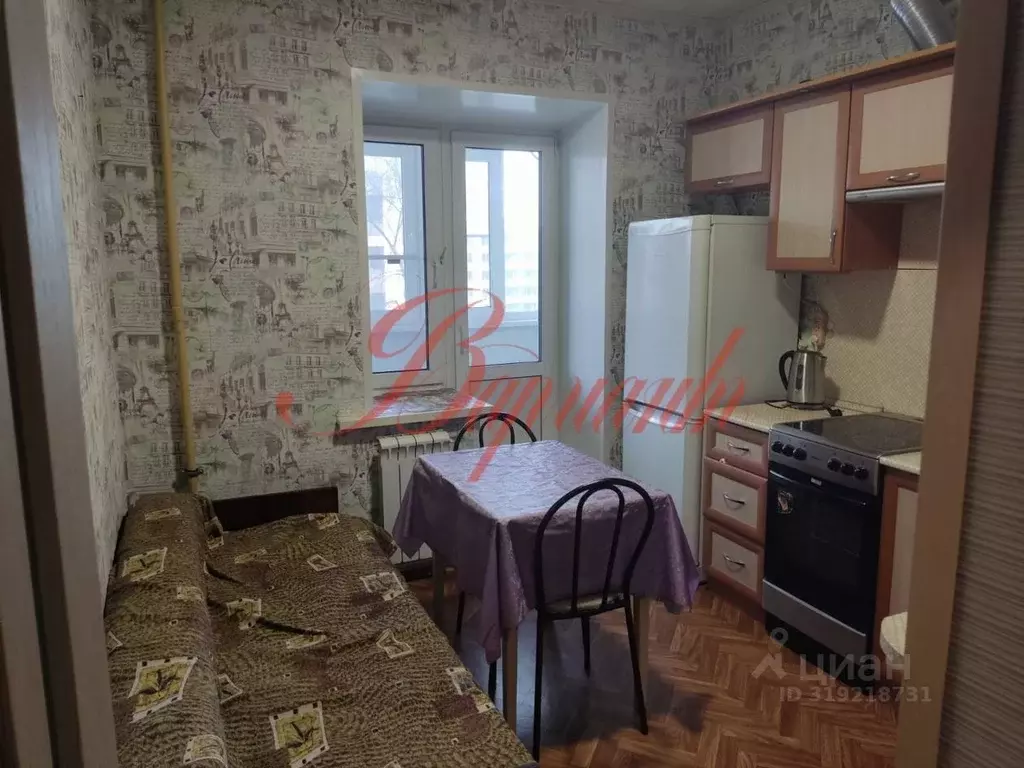 1-к кв. Архангельская область, Северодвинск Беломорский просп., 48/15 ... - Фото 0