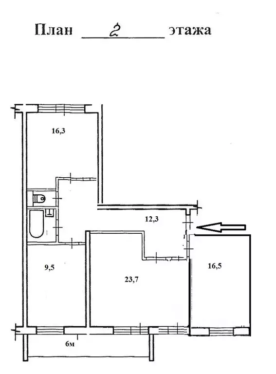 3-к кв. Вологодская область, Череповец ул. Сталеваров, 30А (84.1 м) - Фото 2