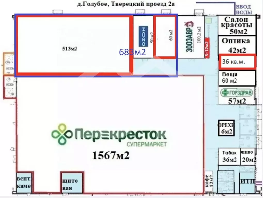 Торговая площадь в Московская область, Солнечногорск городской округ, ... - Фото 2