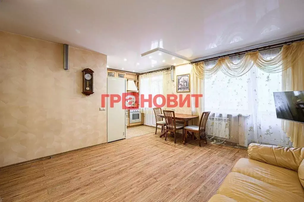 Квартира, 3 комнаты, 55.7 м - Фото 1