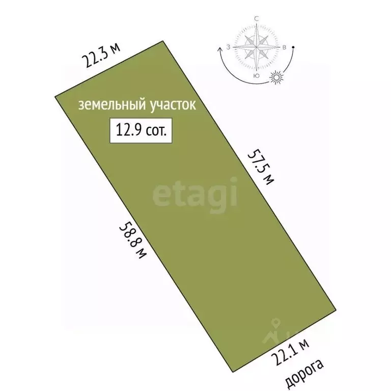 Участок в Вологодская область, Великоустюгский муниципальный округ, д. ... - Фото 2