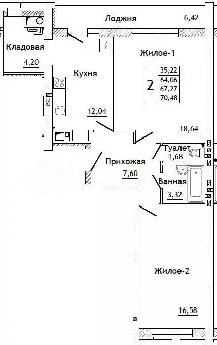 2-к. квартира, 70,5 м, 4/10 эт. - Фото 0