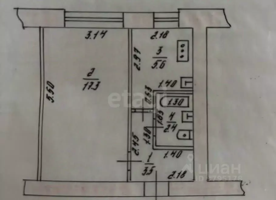 1-к кв. Татарстан, Казань ул. Шуртыгина, 24 (28.8 м) - Фото 1