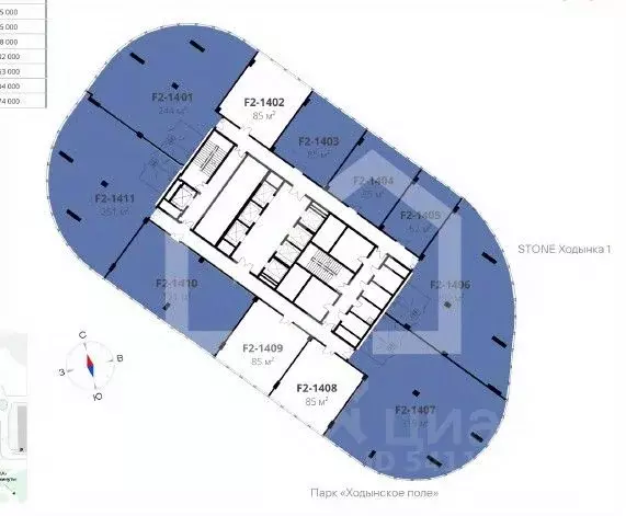 Помещение свободного назначения в Москва Ходынский бул., вл1 (252 м) - Фото 2