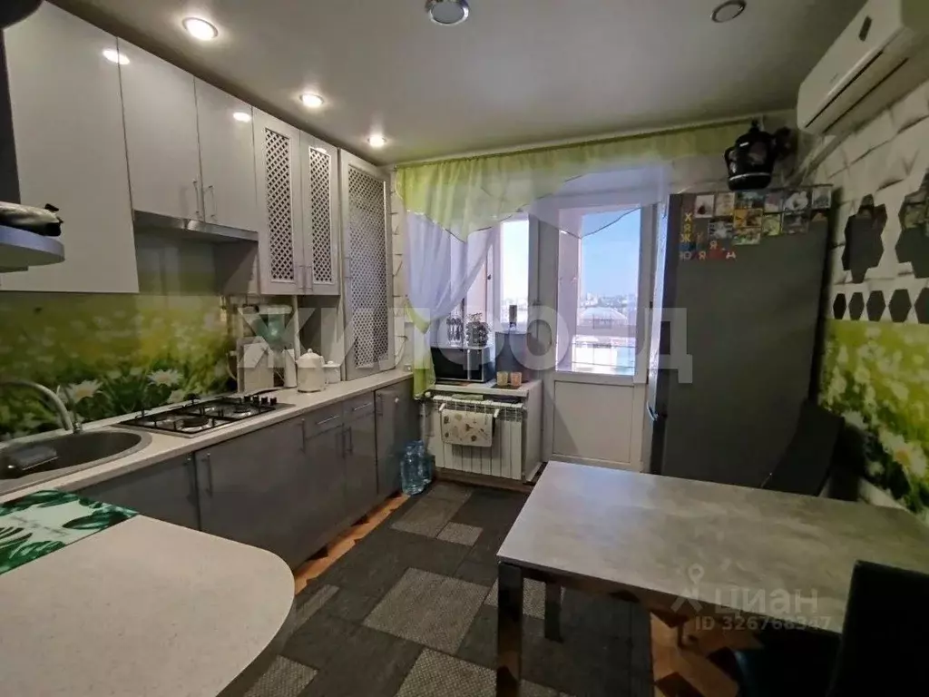 2-к кв. Белгородская область, Белгород ул. Каштановая, 2 (51.0 м) - Фото 1