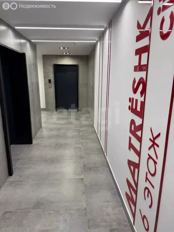 4-комнатная квартира: Ижевск, проспект Конструктора М.Т. Калашникова, ... - Фото 2