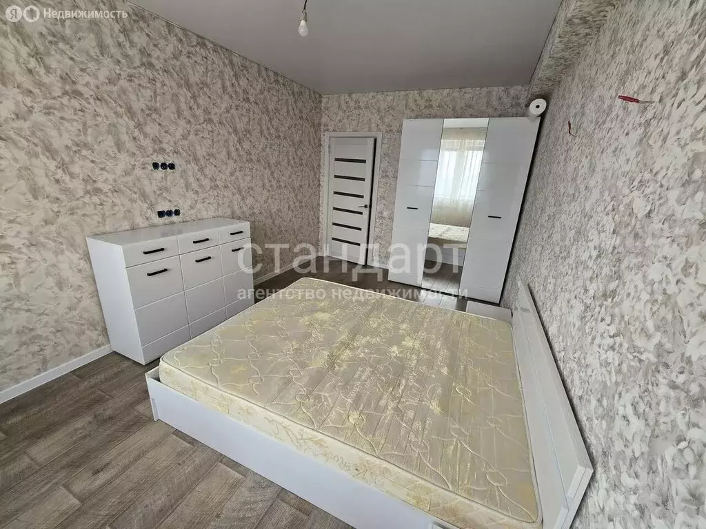 Квартира-студия: Ессентуки, Просторная улица, 17к2 (62 м) - Фото 1