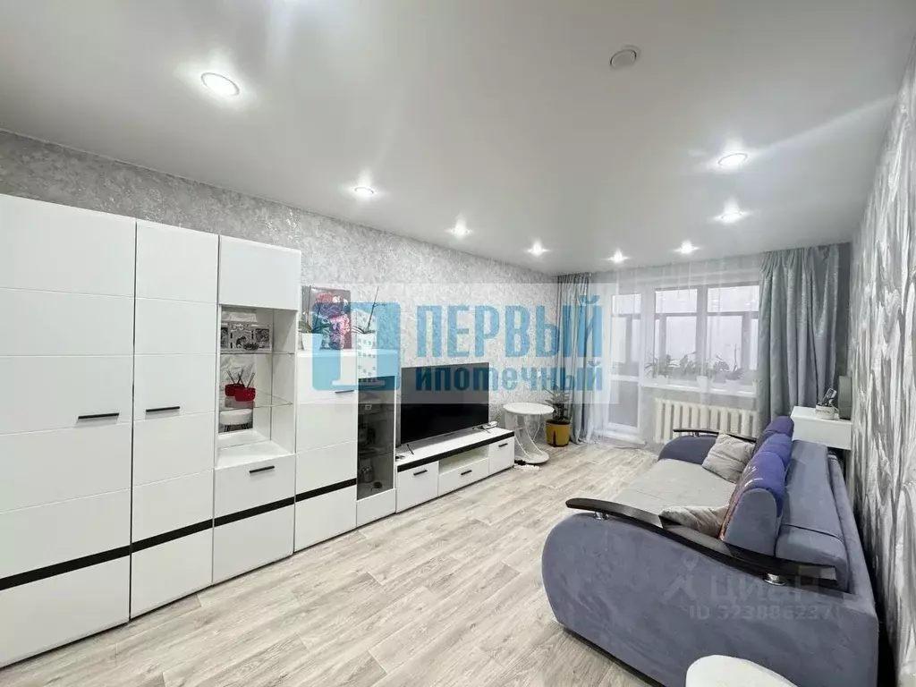 2-к кв. Марий Эл, Йошкар-Ола ул. Йывана Кырли, 28А (48.0 м) - Фото 1