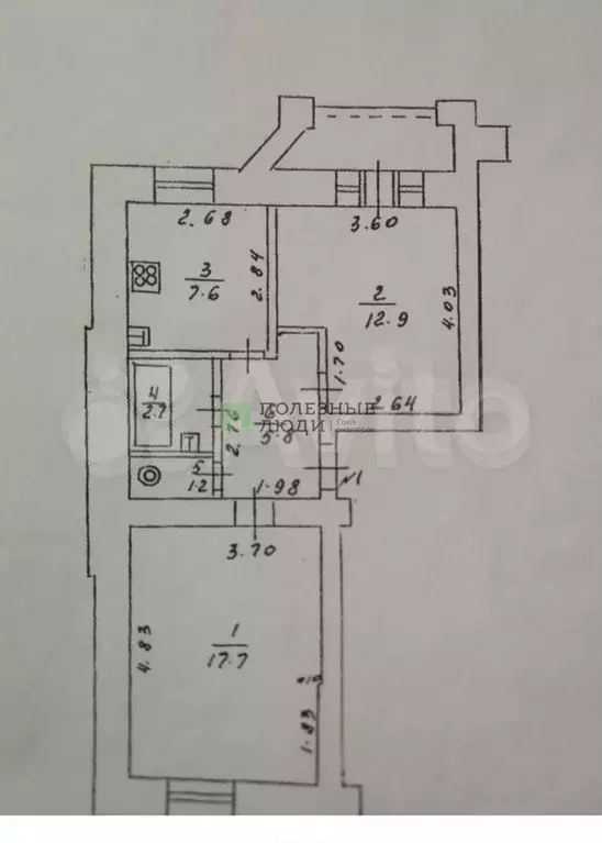 2-к. квартира, 48 м, 1/5 эт. - Фото 0