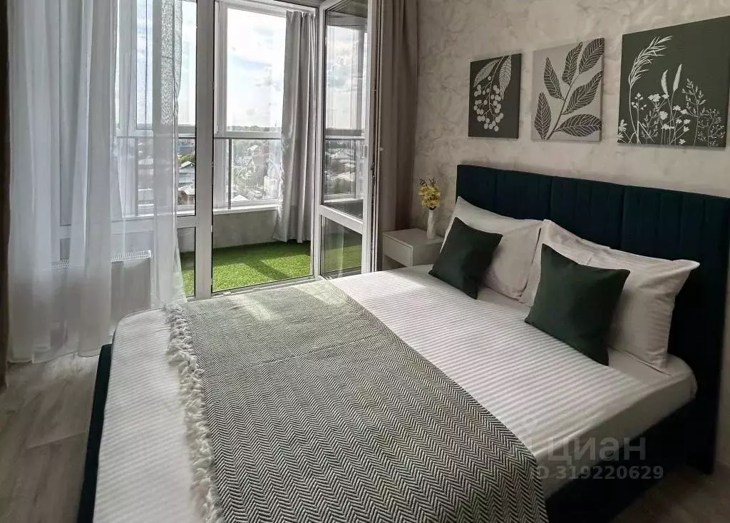 1-к кв. Новосибирская область, Обь Геодезическая ул., 6Вк2 (28.0 м) - Фото 1