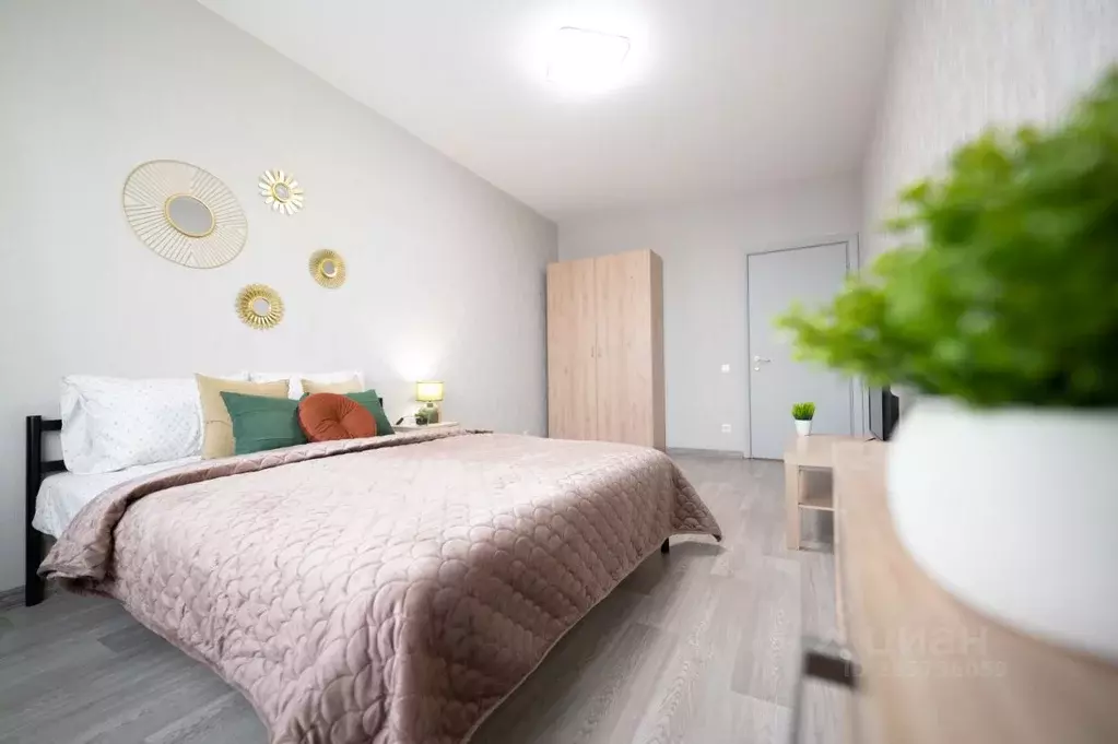 1-к кв. Пермский край, Пермь ул. Карпинского, 50 (43.0 м) - Фото 2