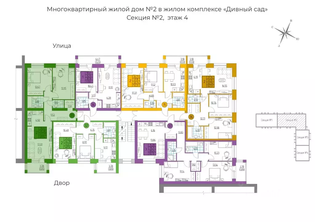 3-к кв. Ульяновская область, Ульяновск просп. Зырина, 17 (67.0 м) - Фото 1