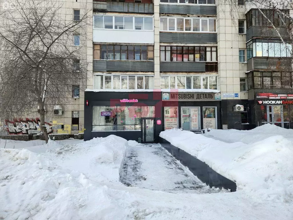 Торговая площадь (36.6 м) - Фото 1