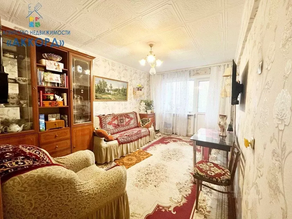 2-к кв. Алтайский край, Бийск ул. Воинов-интернационалистов, 90 (45.0 ... - Фото 2