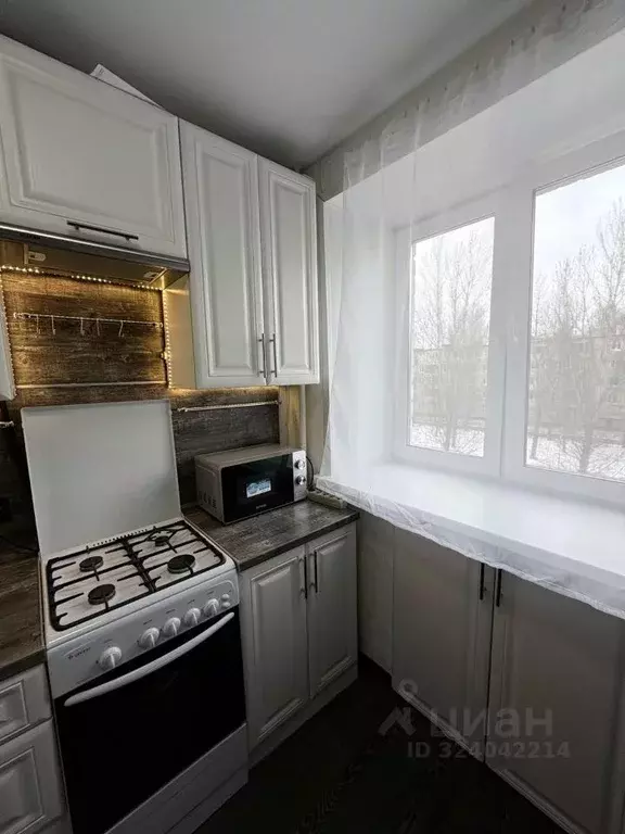 1-к кв. Ярославская область, Ярославль ул. Урицкого, 27 (28.7 м) - Фото 1