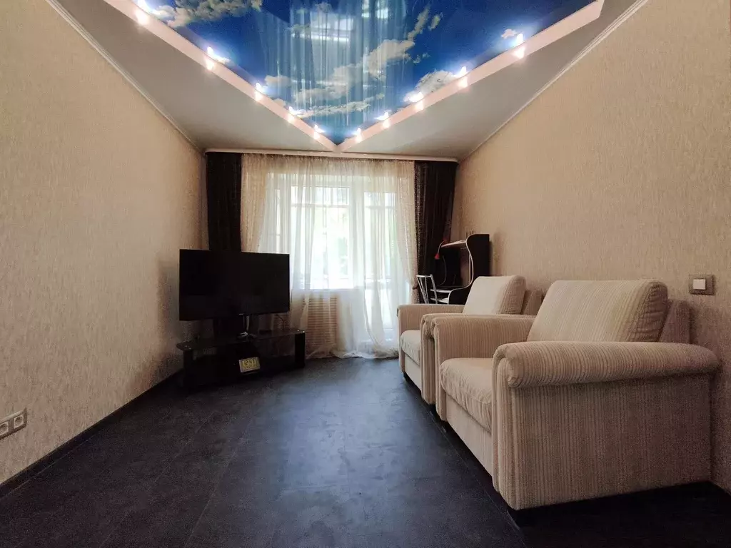 Продаётся 2-к квартира, 44.7 м - Фото 1